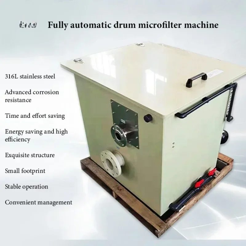 DM China factory rotary drum filter with uv light bio tank koi pond pakaje Hot sales