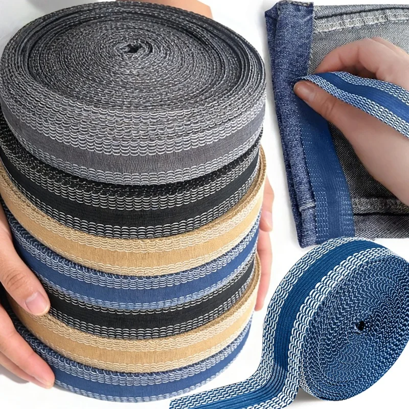 

Модифицированные полоски по краям брюк, укороченная самоклеящаяся лента по краю брюк, тканевая лента для костюмных брюк