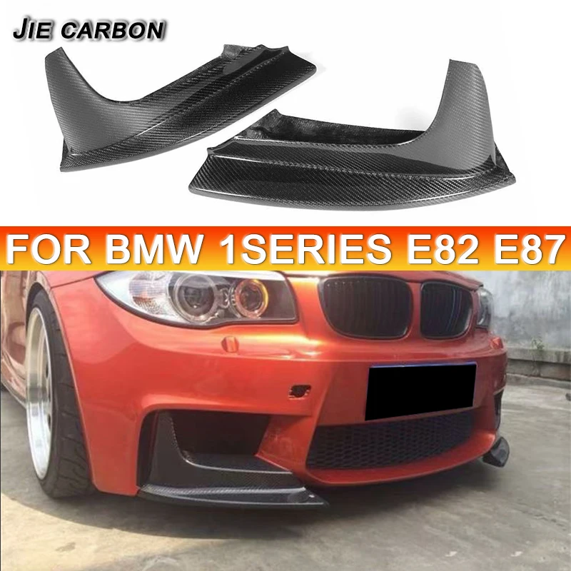 Carbon Fiber Front Bumper Spoiler Front Wrap Corner Splitter Corner Guard Decorative Auto Accessories For BMW 1 Series E82 E87