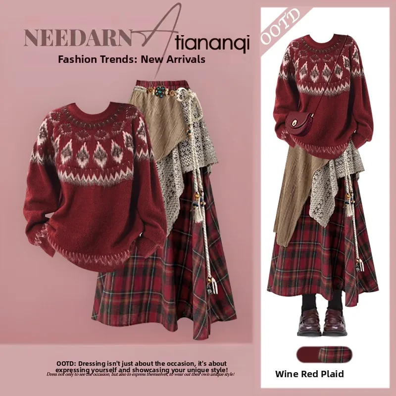 

Комплект из вязаного джемпера с круглым вырезом и юбки в стиле преппи для женщин: комфортный крой, создающий весеннее настроение