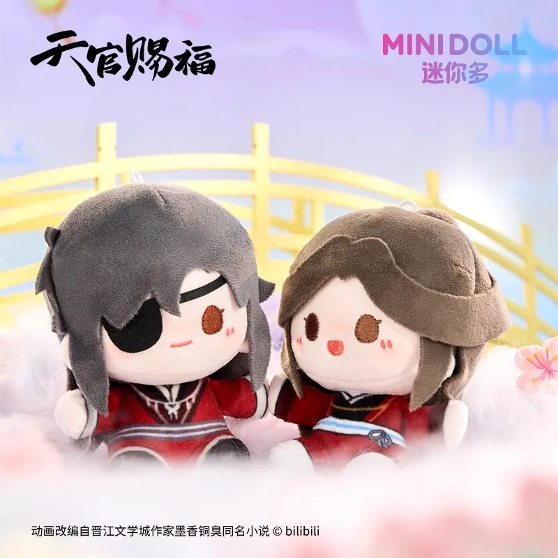 New Genuine Tian Guan Ci Fu Blind Box Twilight Stars Moon Series Xie Lian Keychains Hua Cheng Model Mystery Box Ornament Gift view 4
