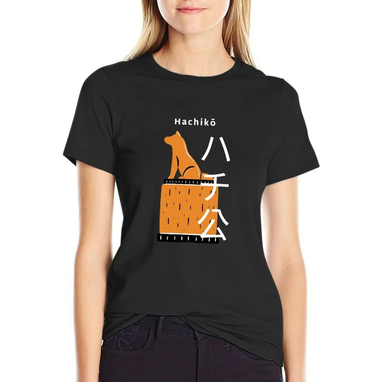 

Hachiko Dog T-Shirt Aesthetic clothing hippie clothes summer top female Woman fashion