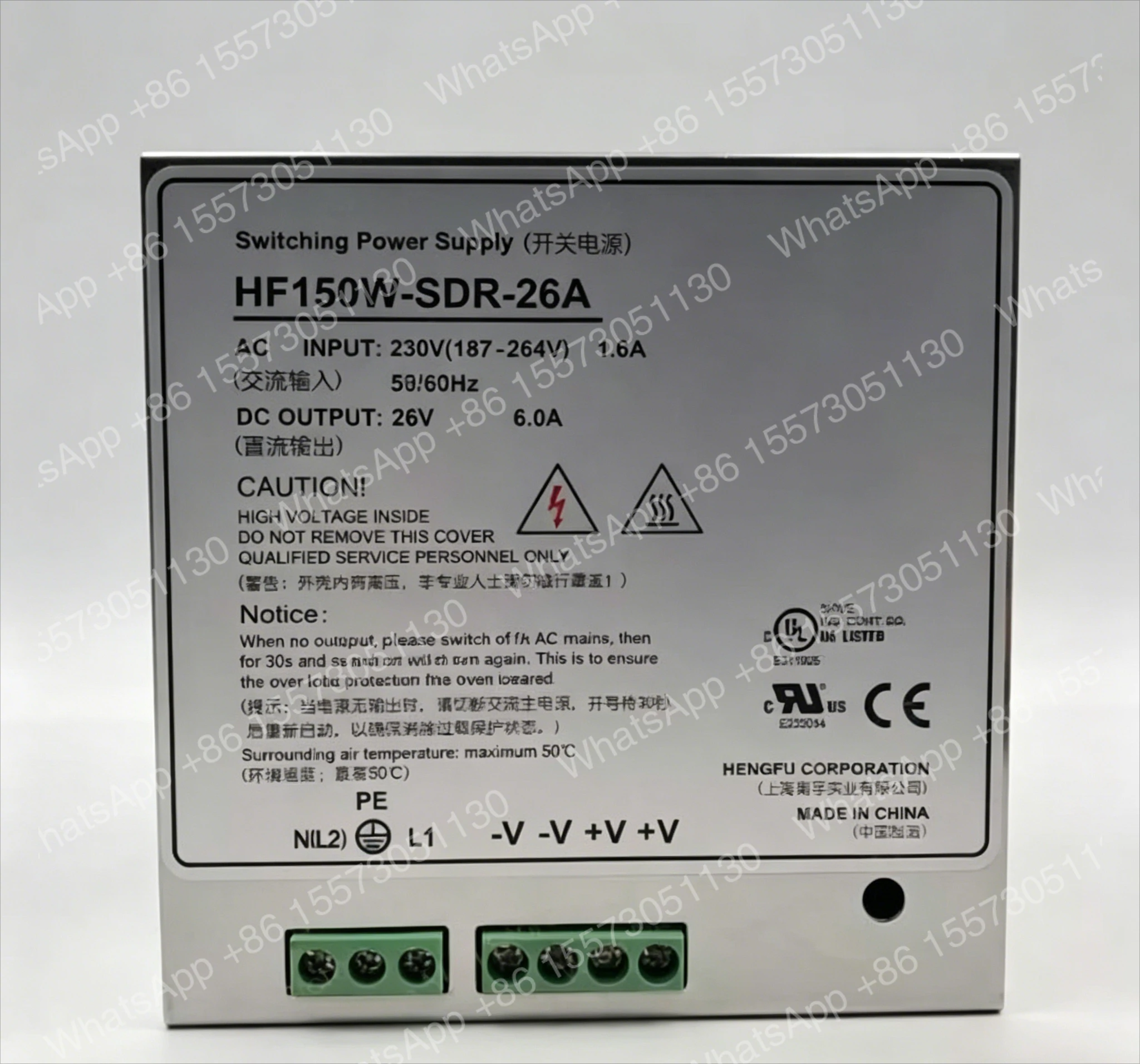 150W-SDR-26A ID:55503909 Functions Normal Fast Shipping