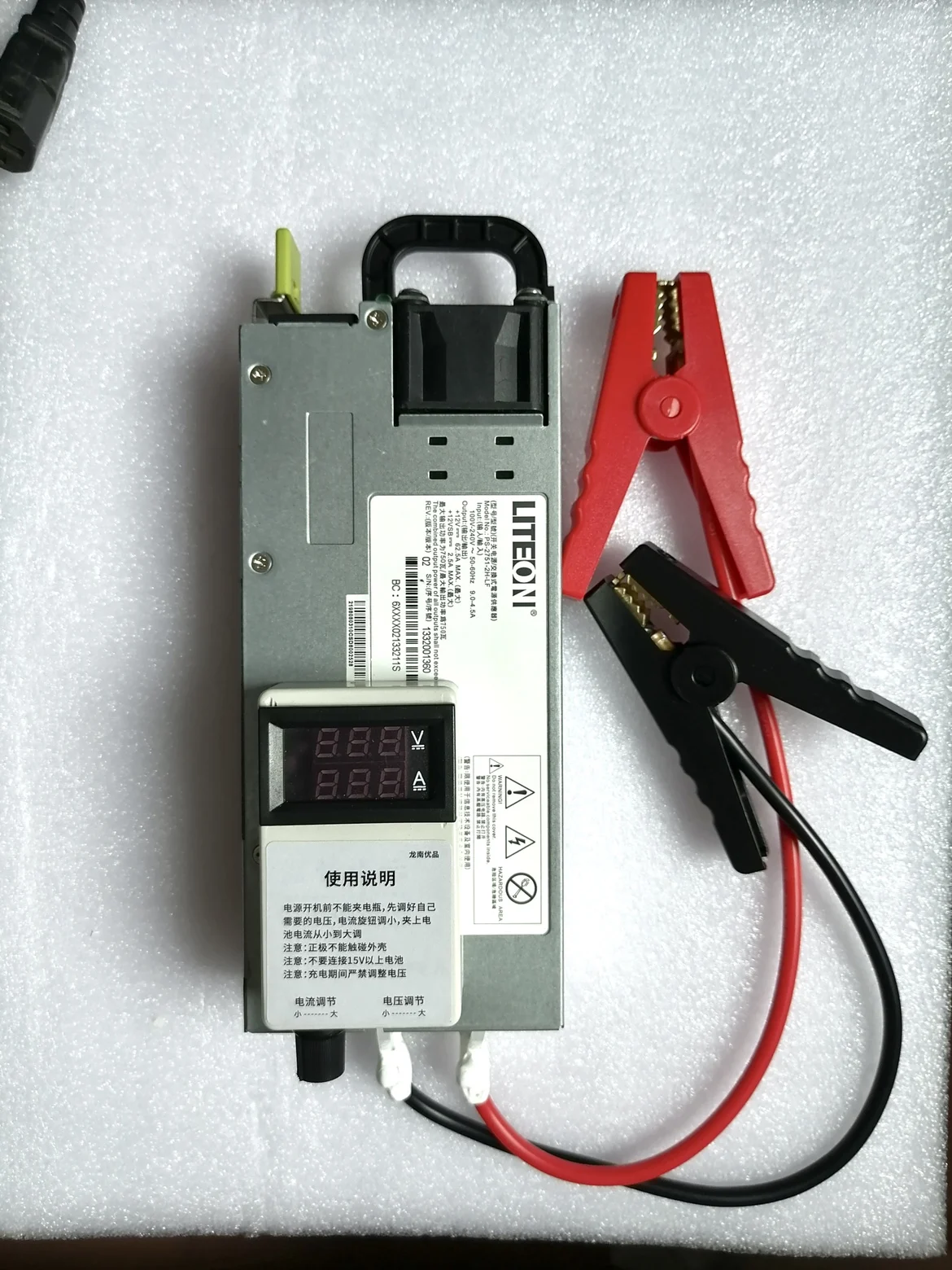 14.6V62A phosphate ternary battery charger car programming regulated power supply, car battery charging