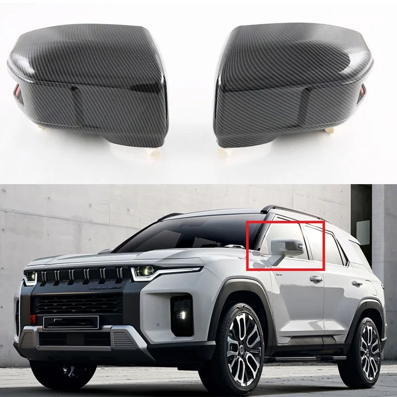 

ABS боковая дверь, зеркало заднего вида, защитный чехол для Ssangyong Torres 2022 2023, аксессуары для стайлинга автомобилей