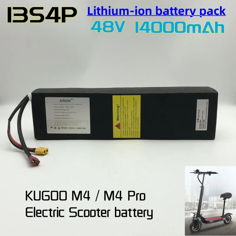 48V 14Ah 13S4P 672Wh 18650 Lithium Ion Battery Pack Suitable for Kugoo M4/M4Pro Electric Scooter Battery Built in BMS