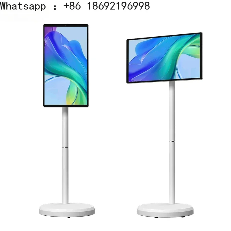 2026 Fashion popular 21.5 Inch Battery-power Android 13 Lg Stand By Me Tv In-cell Touch Screen Gym Gaming Live Room Smart Tv