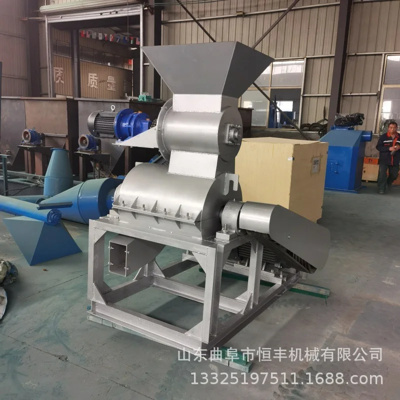 

(Для морских перевозок) Измельчитель влажных виноградных гроздей, бобовых остатков, ферментационных материалов и пищевых отходов для получения мелкого порошка