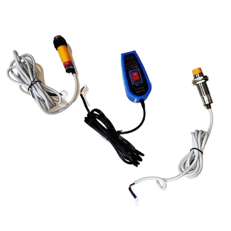 Household agricultural automatic fertilization switch sensor automatic start-stop switch accessories metal sensor bracket