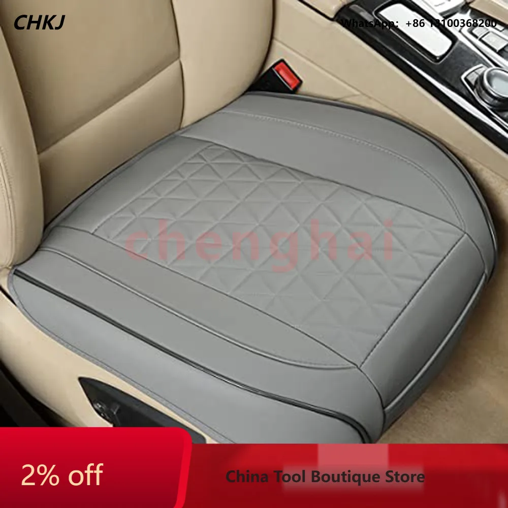 Triangular Comfortable Car Seat Cushion, Backless Three‑Piece Set, Car Seat Pad & Cover, Dust‑proof and Wear‑resistant
