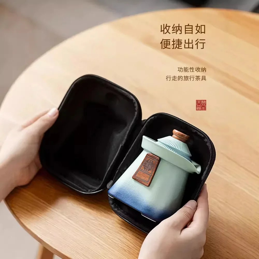 National Trend Cultural Creative Palace Style Forbidden City Travel Tea Set Gift Quick Cup Portable Outdoor Business Souvenir