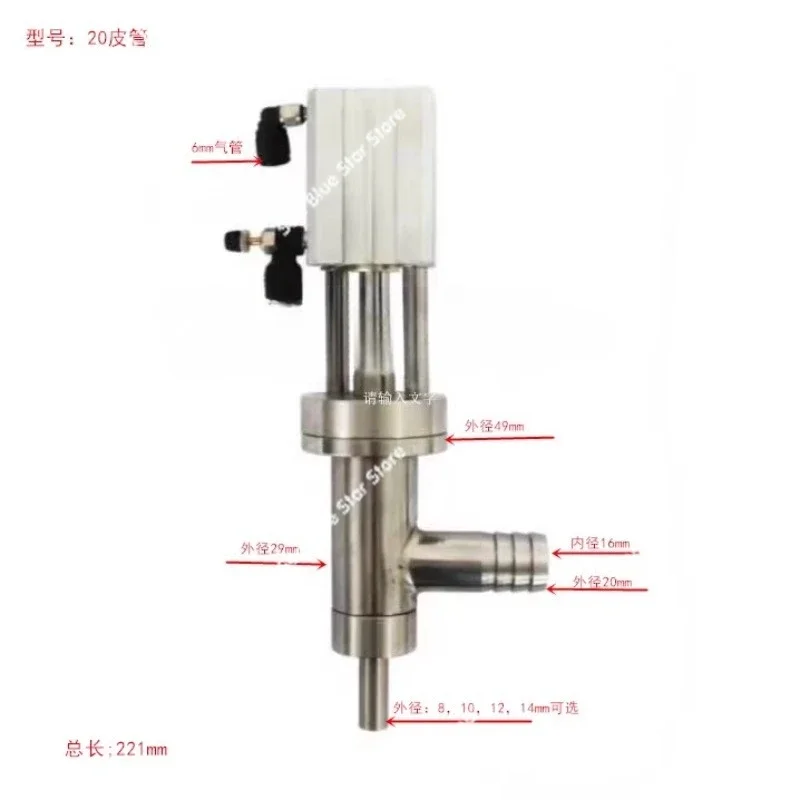 Discharge Nozzle 304stainless Steel, Liquid Filling Machine Accessories, Anti-drip Filling Head, Anti-drip Discharge Valve