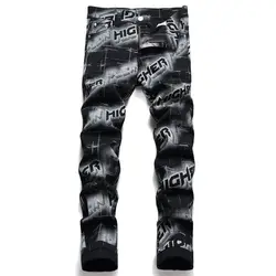 Korean Fashion Printed Slim Jeans Luxury Design Classic Men’s Skinny Jeans Men Casual and Trendy Black Boyfriend Denim Pants