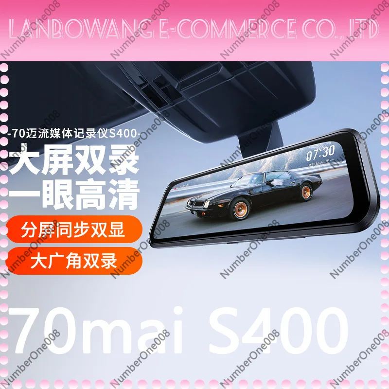 70mai Rearview Mirror Dash Cam S400 Night Vision Backup Camera Streaming HD Recording Loop Recording