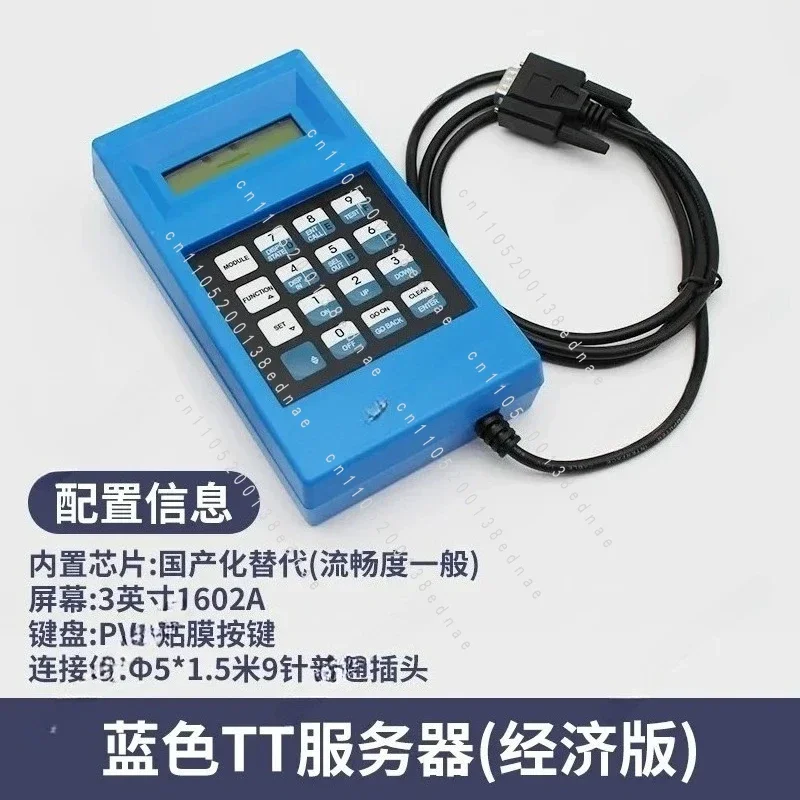 Applicable To Elevator Server Debugger Blue TT Chinese and English Operator GAA21750AK3
