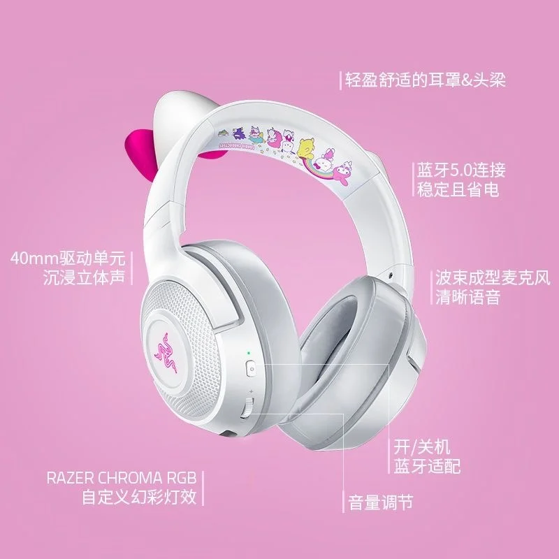 Original Razer Sanrio Hello Kitty Limited Edition Exclusive Chroma Lighting Headworn Phone Bluetooth Wireless Earphones Toy Gift