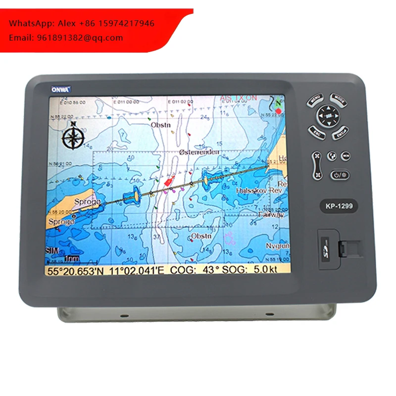 

KP-1299 12-Inch Marine GPS Chart Plotter For Navigation Essential Supply For Shipowners