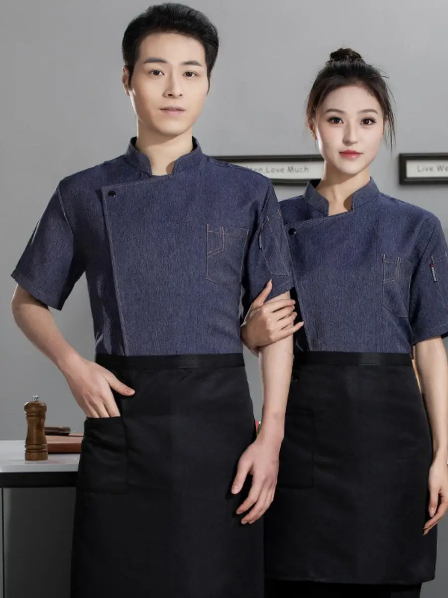 

Men's Chef Work orm ort Sve Thin Breathable Summer Kitchen Hotel Dining Restaurant Workwear Moisture ng Spring