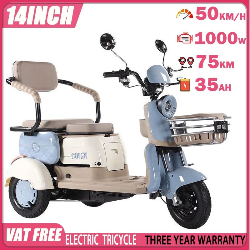 Electric Tricycle Small Pick-up And Drop-off For Children Leisure Urban Commuting Electric Scooter For Adults And The Elderly