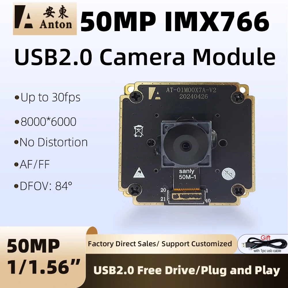 50MP IMX766 cmos USB Module de caméra 82 degrés PDAF Autofocus AF/FF 8160x6120 sans distorsion UVC Webcam 30fps OTG Lightburn caméra