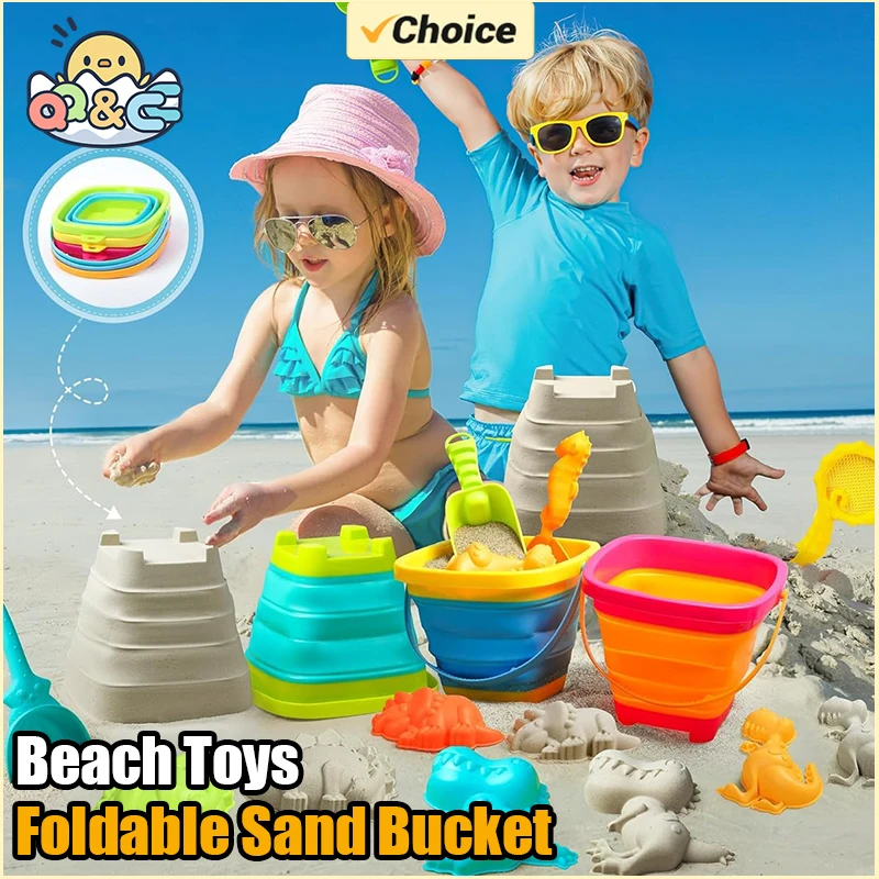 Children Beach Toys Kids Play Water Toys Foldable Portable Sand Bucket Summer Outdoor Toy Beach Play Sand Water Game Toy for Kid