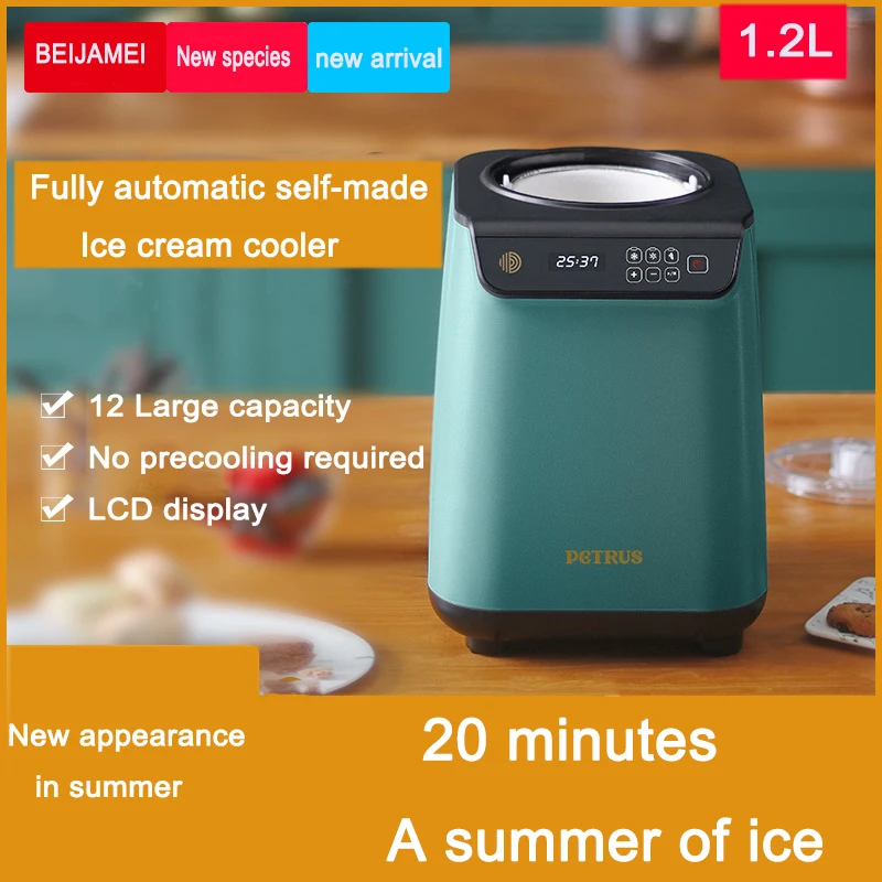 220V Full Automatic High End Home Made Ice Cream Machine Small Commercial Italian Ice Cream Machine  1.2L