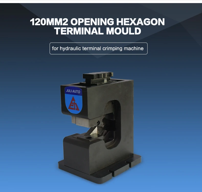 120mm2 Opening hexagon terminal mould die applicator for hydraulic terminal crimping machine Hexagon crimping applicator