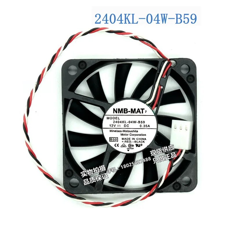 

New original 2404KL-04W-B59/B50 12V 0.35A 6010 6cm ultra-thin high air volume cooling fan