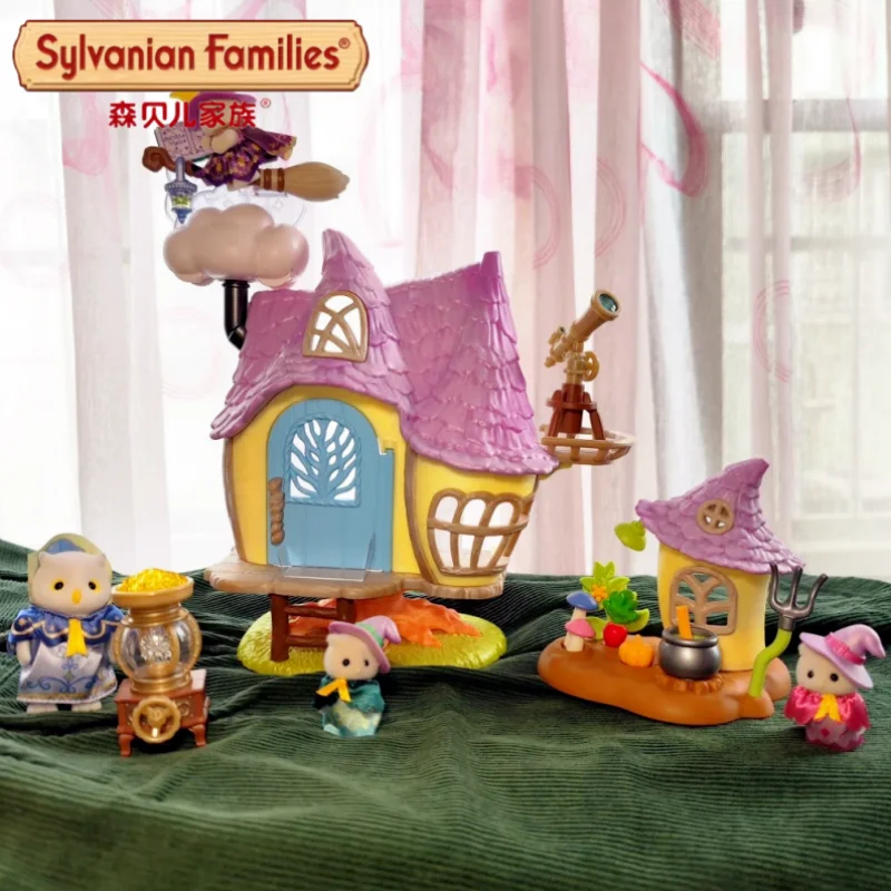New Genuine Sylvanian Families Limited Edition Forest Family Owl Mystery Room Flying Broom Tiger Doll Kawaii Cartoon Gifts Toys