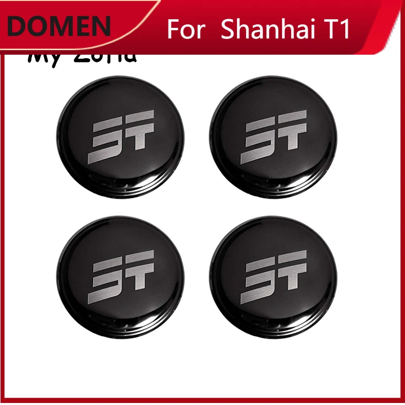 

Новые колпачки для колесных дисков Chery Jetour T1 2024-2025 из АБС-пластика, защитные накладки на колесные гайки, декоративные аксессуары