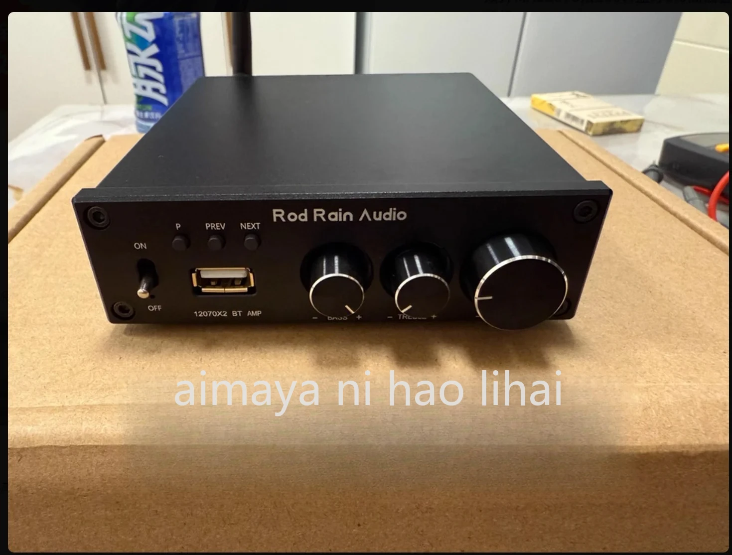 

Dual parallel MA12070 Dual 160W Bluetooth 5.0 high and low sound U disk lossless 2.1 subwoofer household digital power amplifier