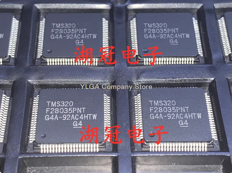TMS320F28035 28034 28335 2806 28075PNT PAGQ/T PZA/PGFA/PTPQ         1PCS