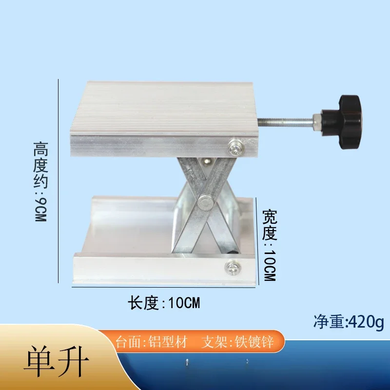 منصة هندسية 12 خط سبائك الألومنيوم أداة الشائكة الأرضية بالأشعة تحت الحمراء دعم صغير رفع قوس بلاط الأرضيات
