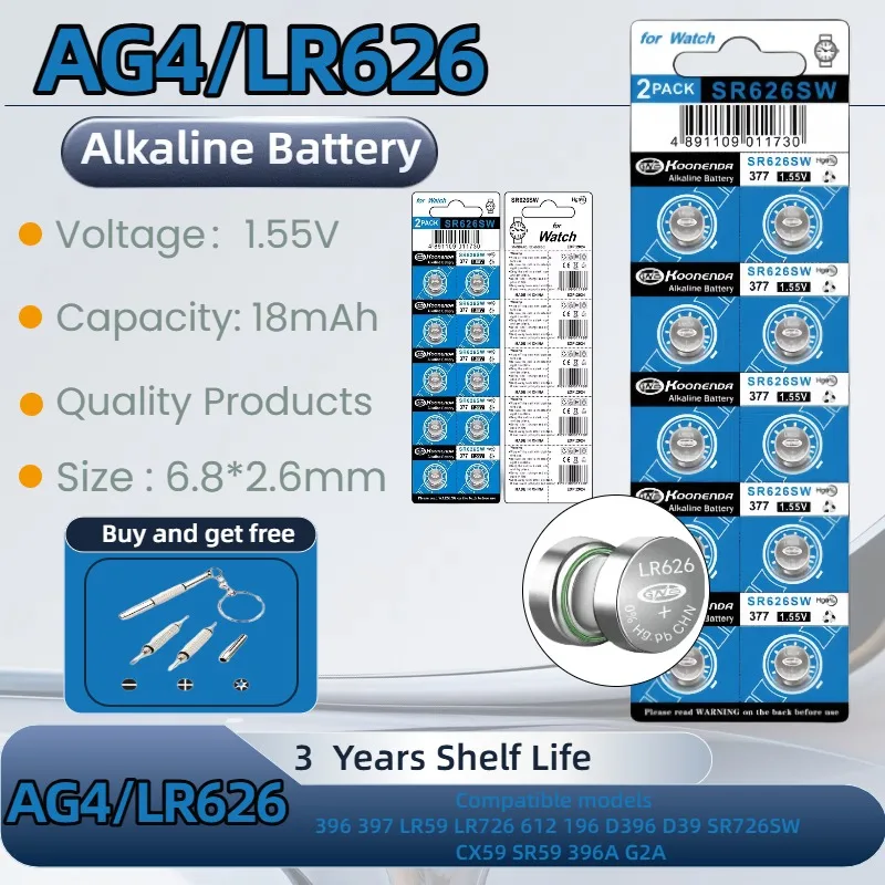 

High Capacity AG4 SR626SW Equivalent 377S 377 SR59 LR626 1.55V Alkaline Button Cell Battery for Watch Candle lamp Replacement