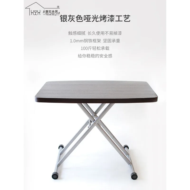 Hui Shi She Ju Duo Gong Elevated Folding Table, Removable Tea Table, Dining Table, Writing Table, Dual Use Small Unit