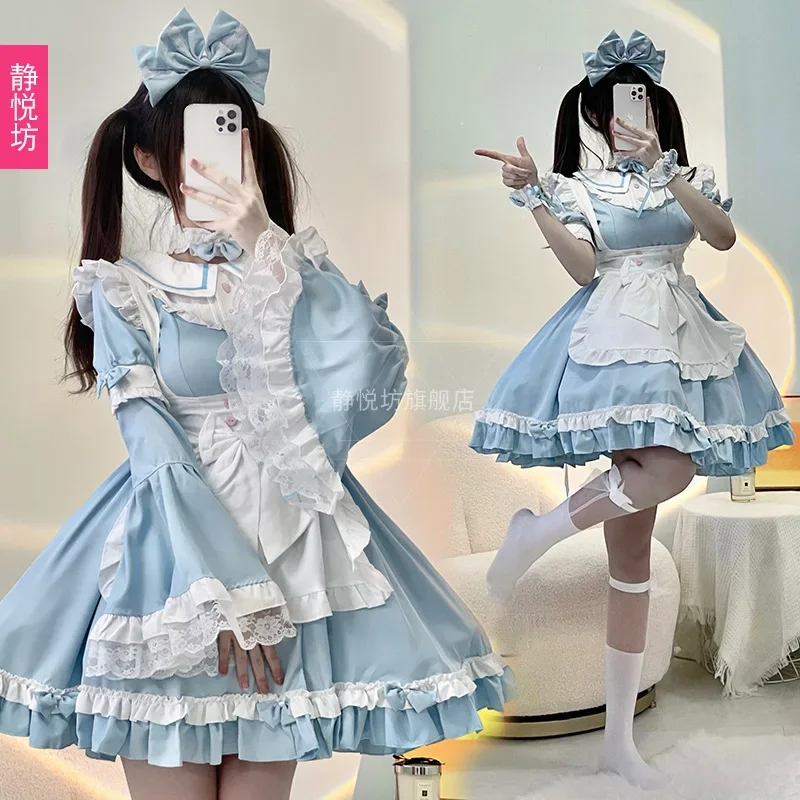 Lolita Maid Anime Cosplay Plus Size Sissy Role Play Costumes School Student Halloween Party Blue Lace Bowknot Princess Dress New