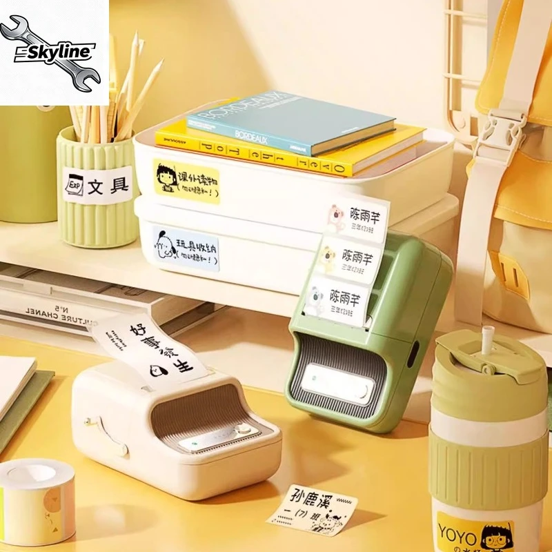 Household high definition label printer Large size portable handheld portable transparent self-adhesive label sticker