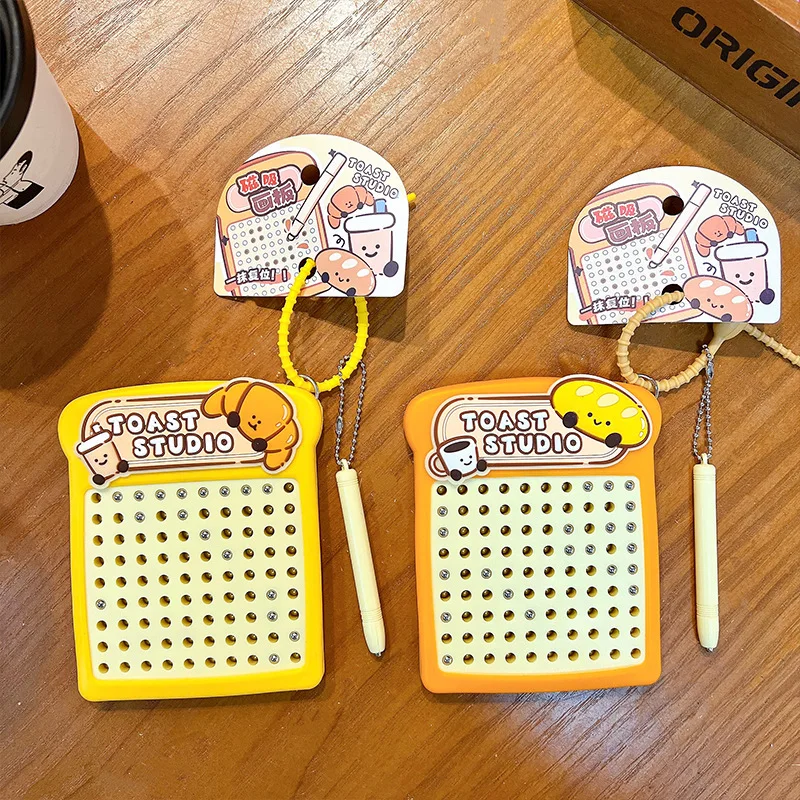 Creative Cute Bread Stress Relief 90 Beads Square Magnetic Drawing Board Keychain Pendant Fun Drawing Board Toy Small Gifts
