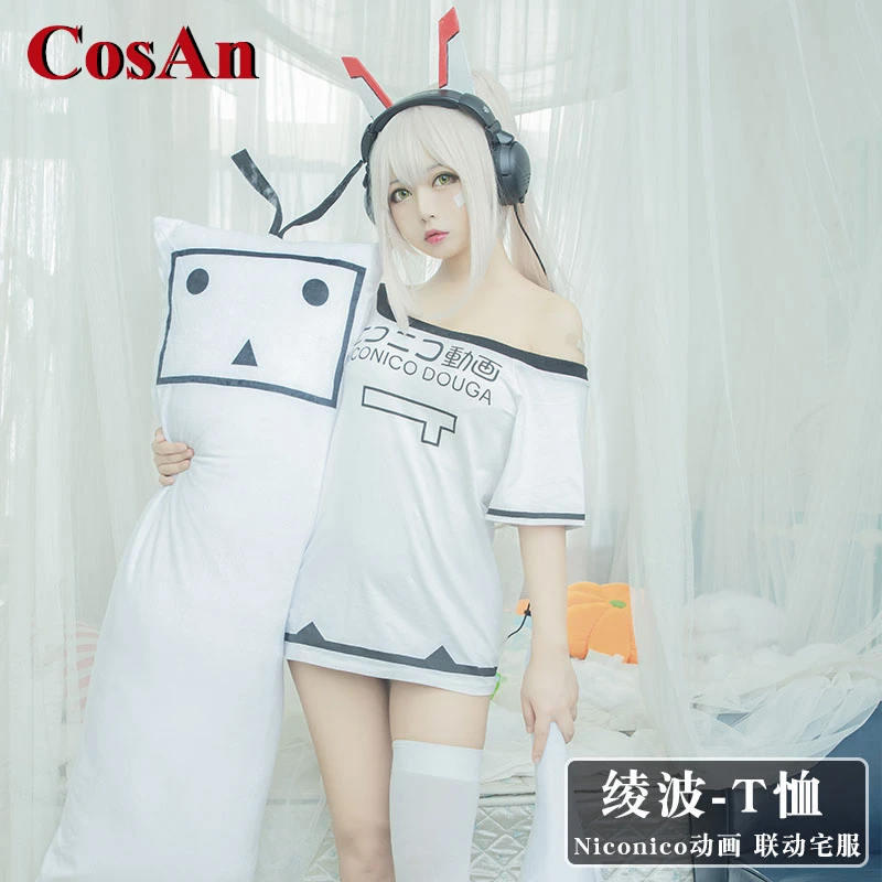 CosAn เกม Azur Lane Ayanami คอสเพลย์เครื่องแต่งกายหวานน่ารักน่ารักทุกวันสวมใส่เสื้อยืดสีขาวกิจกรรม Party บทบาทเล่นเสื้อผ้า