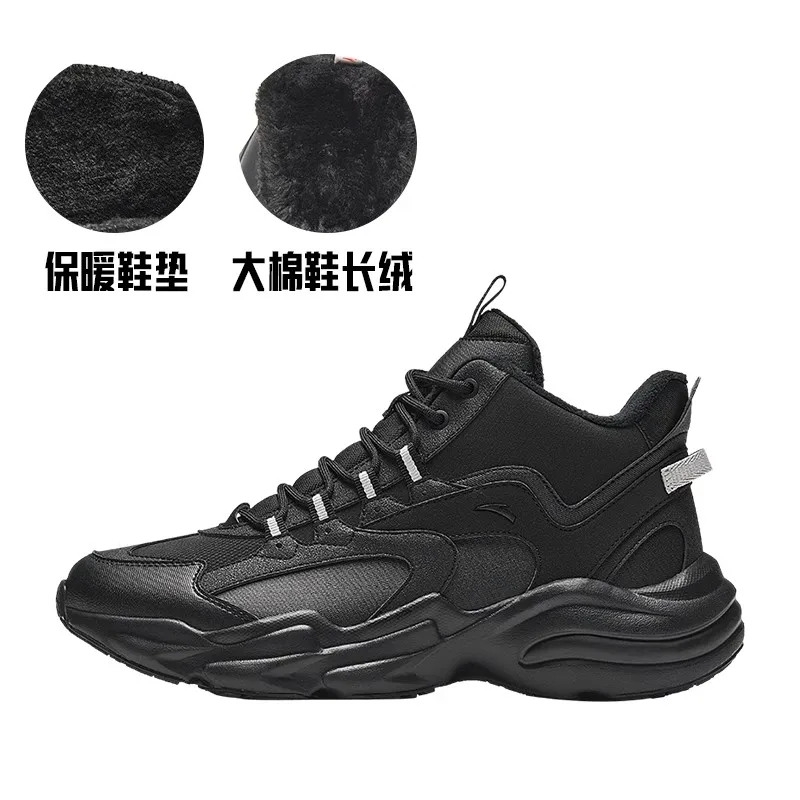

ANTA Walker | Warm and High TopCottonShoes withVelvet for Men 2024 Winter New Thick Bottom Height Increasing Casual Sports Shoes