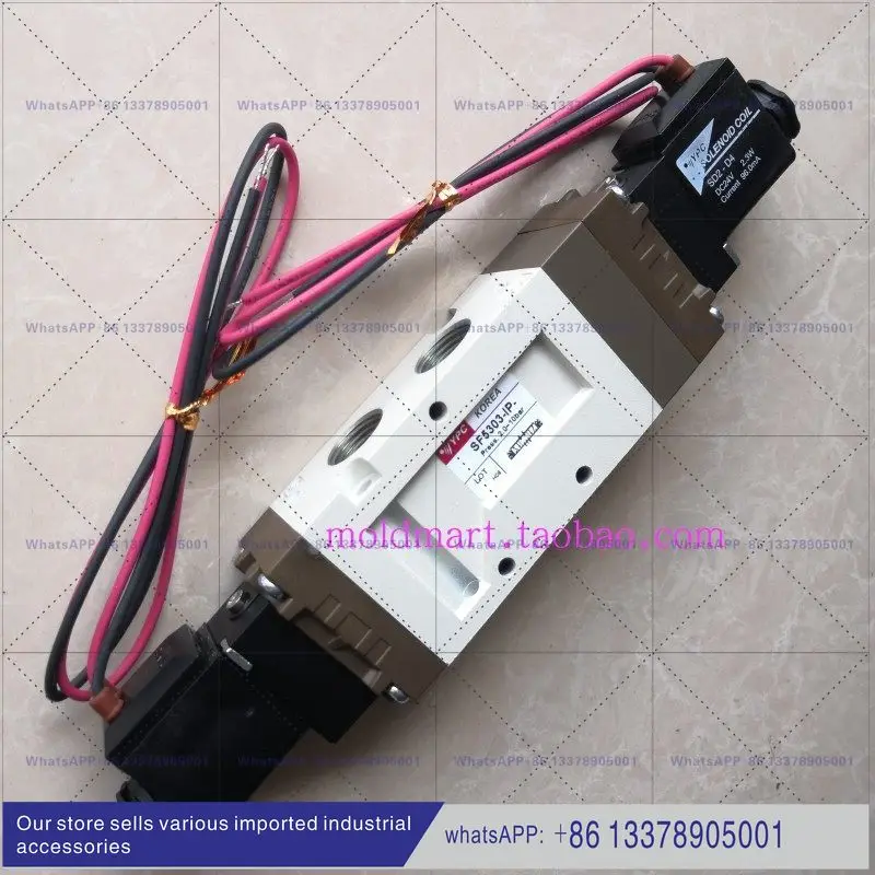 YPC solenoid valve SF5303-IP testing device Middle seal AC220V new DC24V five-position tee original