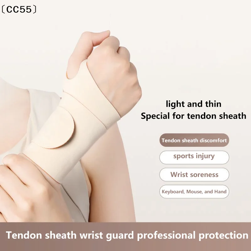 1PC Wrist Guard, Tendon Sheath, Joint Anti , Hand Strap, Basketball, Tennis, Badminton, Fitness Sports Wrist Guard〔CC55〕