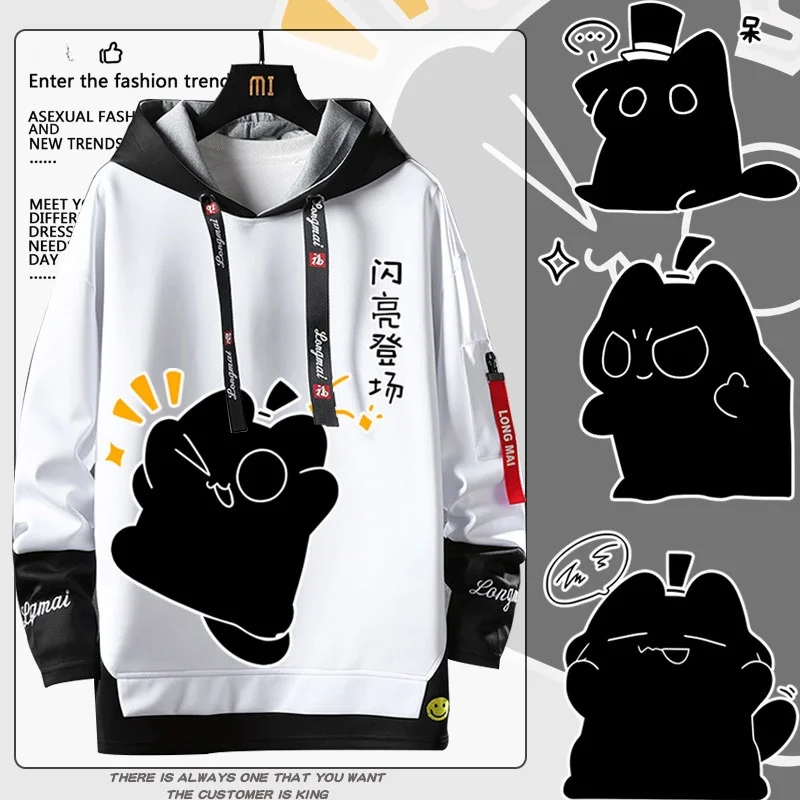 

Толстовка с капюшоном «Таинственный главный герой» для косплея, из смеси полиэстера и спандекса, для весны, осени и зимы