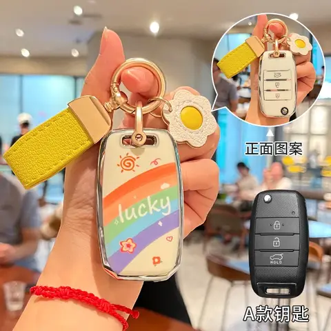 TPU 자동차 플립 키 케이스 커버, 기아 리오 옵티마 스포티지 소렌토 소울 씨드 세라토 포르테 셀토스 피칸토 2017 2018 2019 키체인