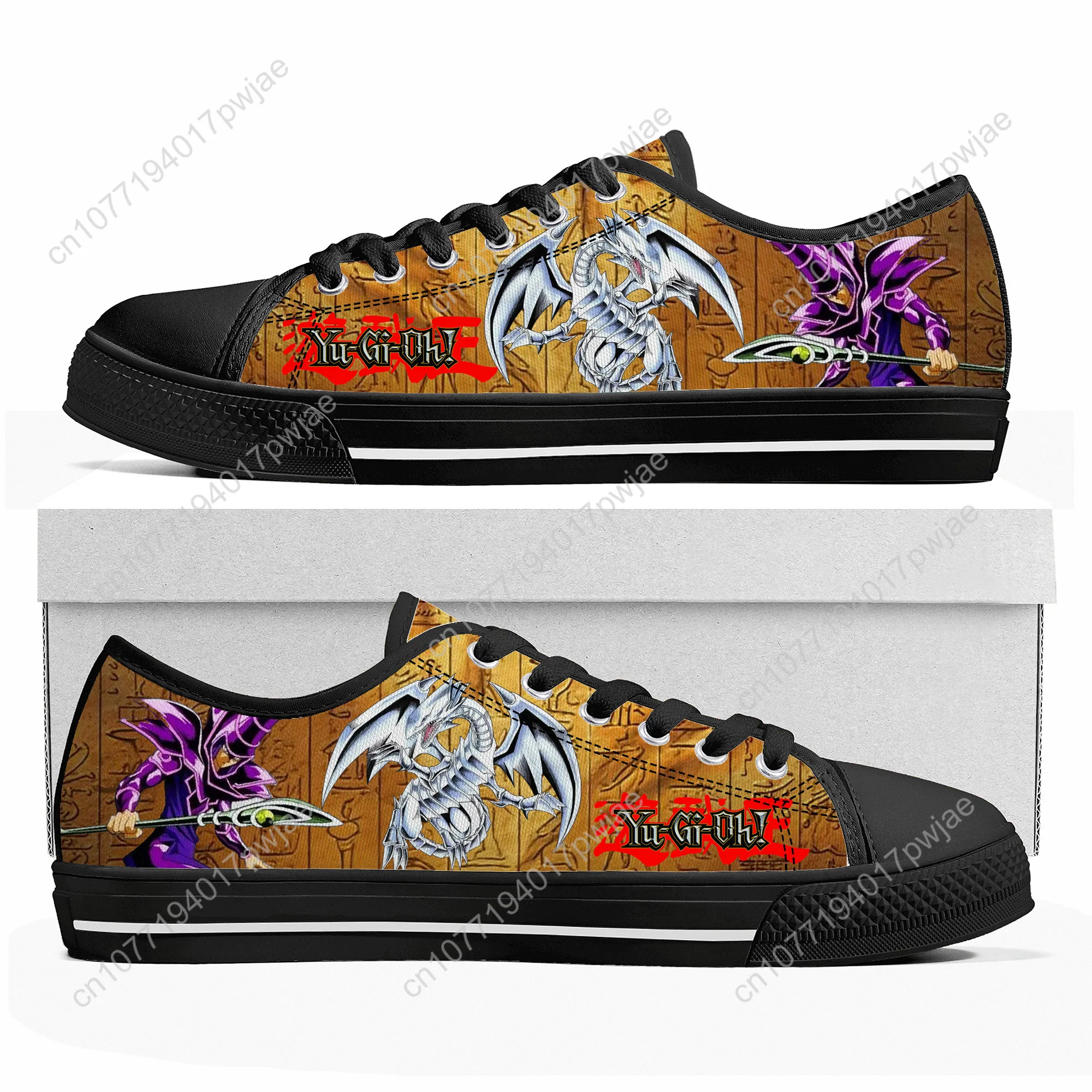 

Yu Gi Oh Anime Low Top High Quality Sneakers Yugi Muto Mens Women Teenager Canvas Sneaker Casual Couple Hiking Lightweight Shoes