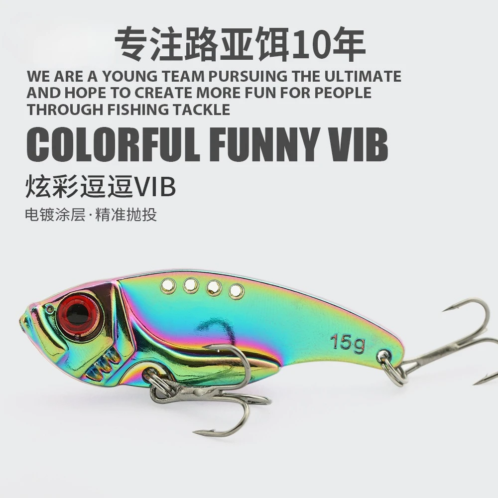 

Colorful Doudou VIB Fishing Lure Long Casting Metal Spoon Freshwater Bass Culter Mandarin Fish Bionic Bait Wholesale Tackle