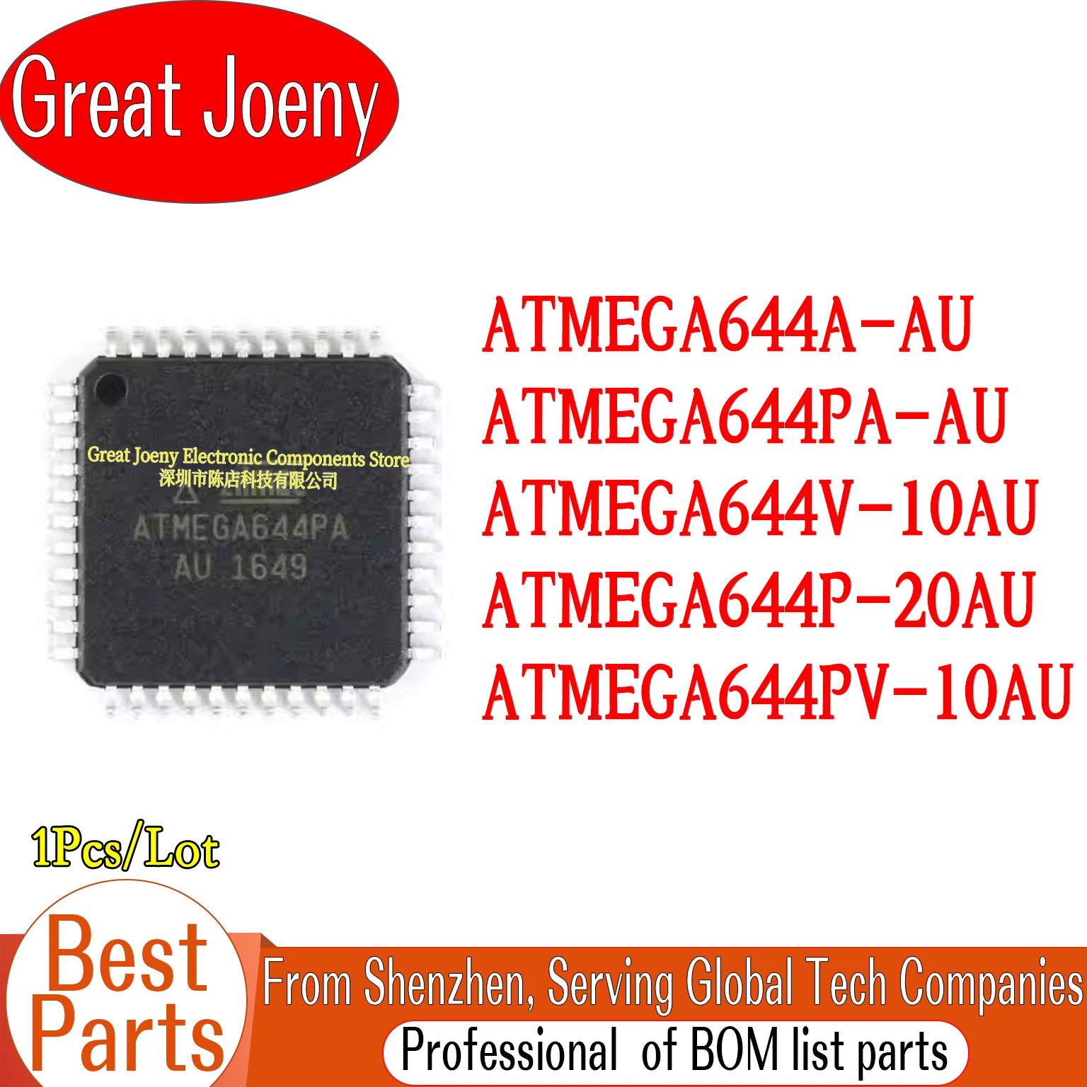 

ATMEGA644A ATMEGA644PA ATMEGA644V ATMEGA644P ATMEGA644A-AU ATMEGA644PA-AU ATMEGA644V-10AU ATMEGA644P-20AU ATMEGA644PV-10AU