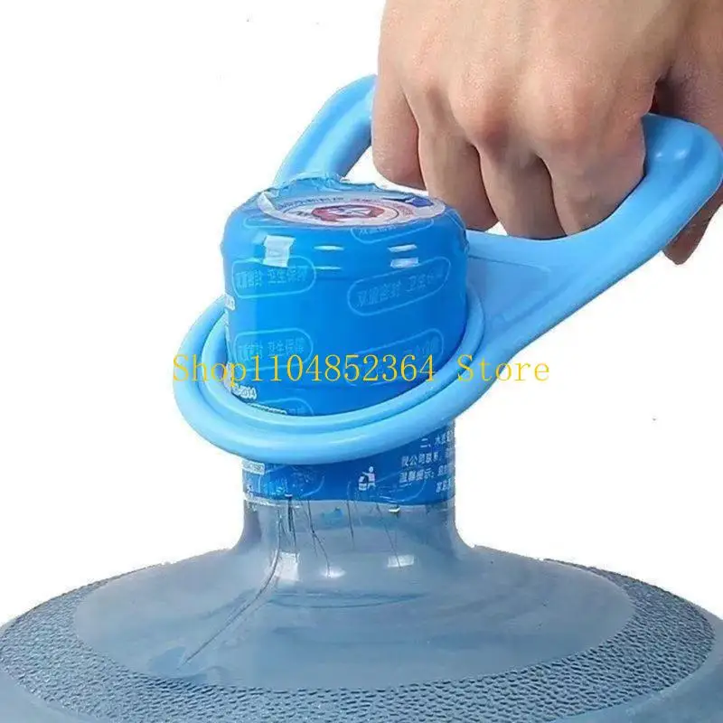 

652F Pack of 2 Water Lever Handle for Water Jugs Water Bottle Handle Water Bottle Carriers for Lifting Water Buckets