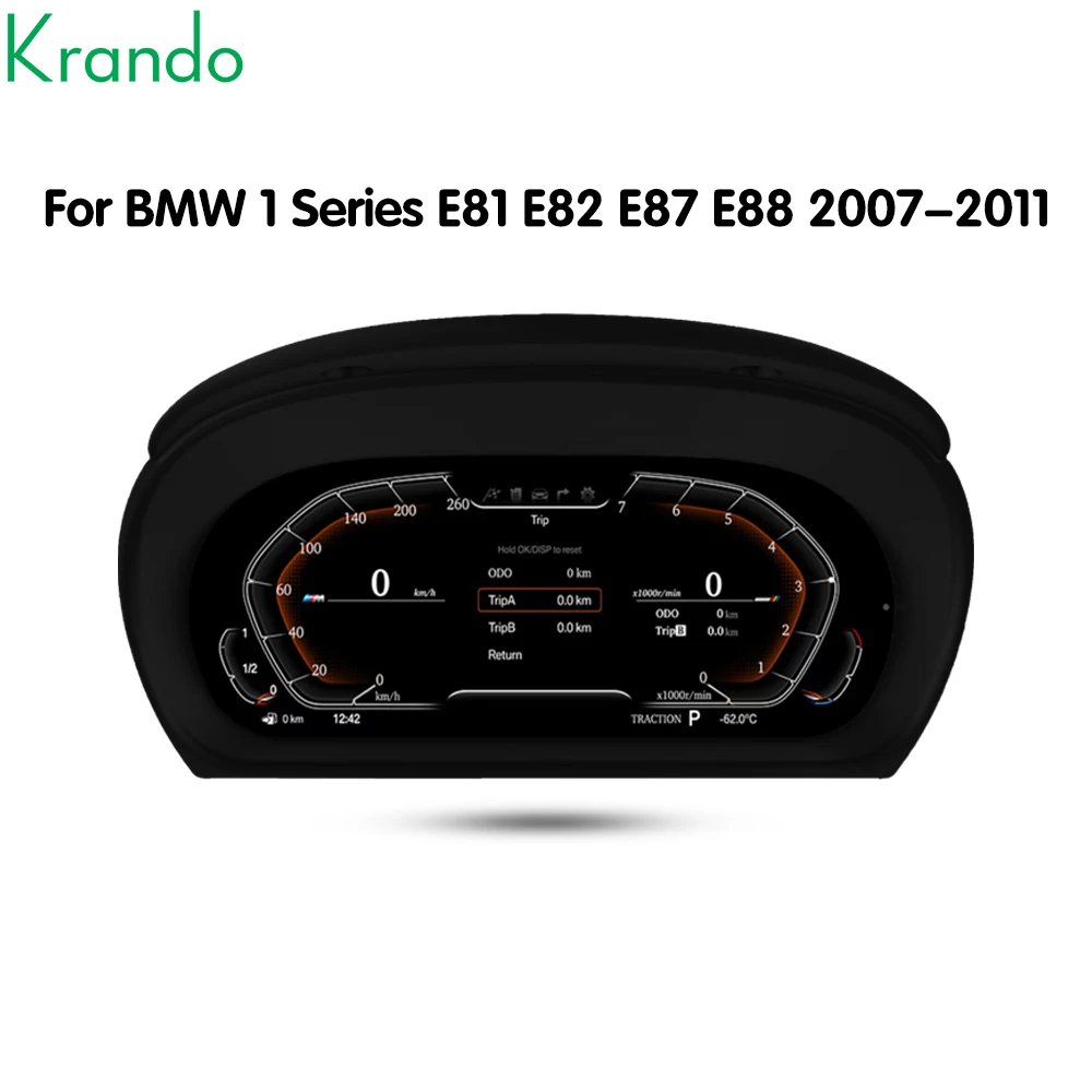 Автомобильный цифровой кластер Krando 12 3 дюйма для BMW 1 серии E81 E82 E87 E88 2007-2011 Linux кабин ЖК-спидометр приборная панель Фото №2