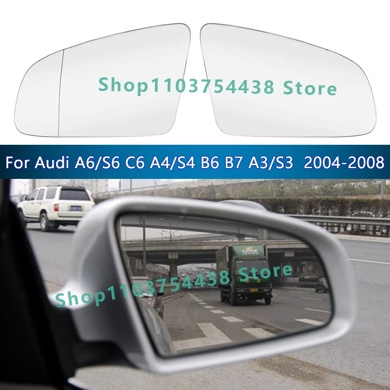 Car Side Rearview Mirror Glass For Audi A3 S3 A4 B6 B7  A6 C6 2004 2005 2006 2007 2008/OEM: 8E0857535E - 8E0857536E/Wing Mirror